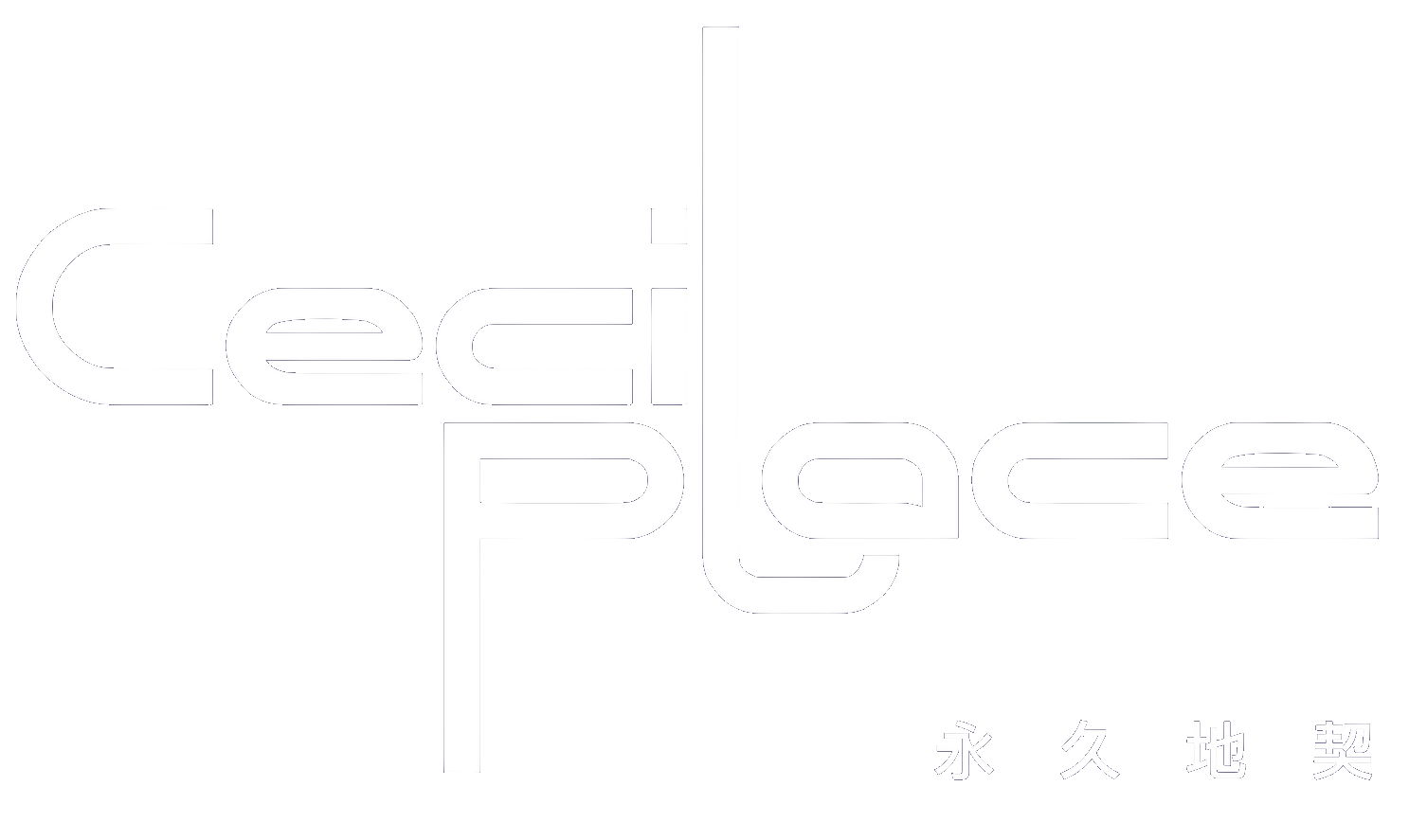 Midtown Modern Logo (White)